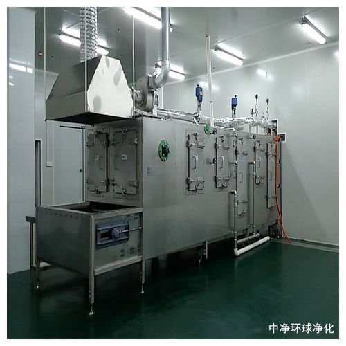 吉林食品厂无尘净化车间 设计与装修方案的技术开发