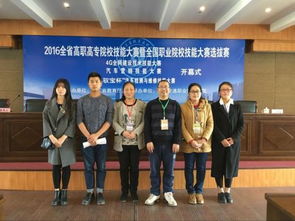 汽车技术服务与营销专业 技术服务领域的职业发展路径