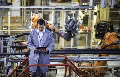 智能工厂 定义、特征与技术服务解析