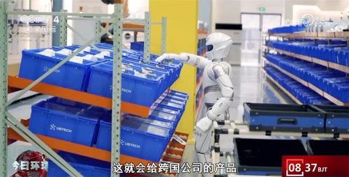 中国创新技术 全球经济新机遇